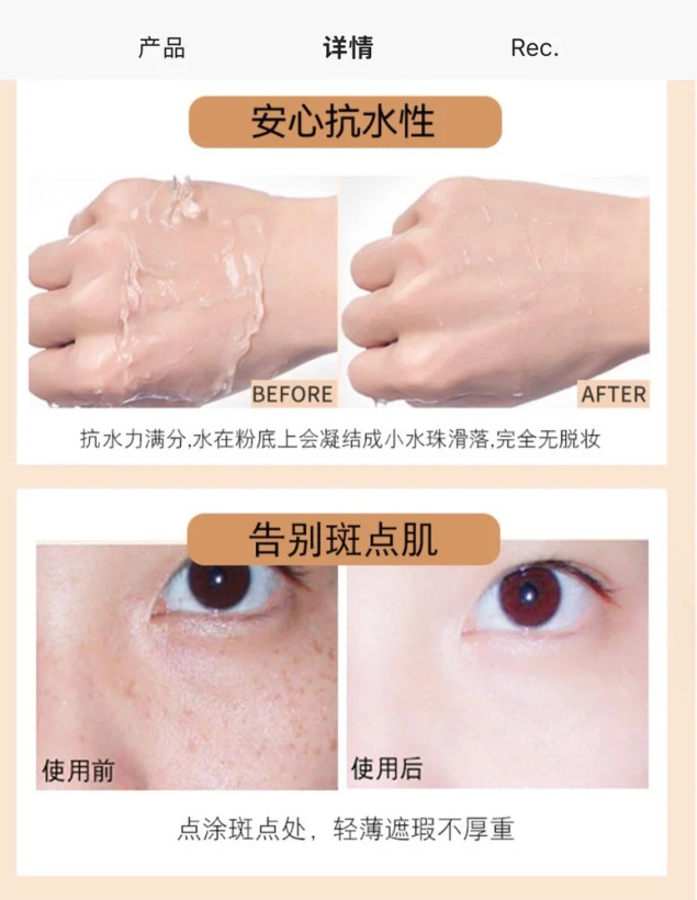 کانسیلر کاسهای نوو مدل Super High Concealer