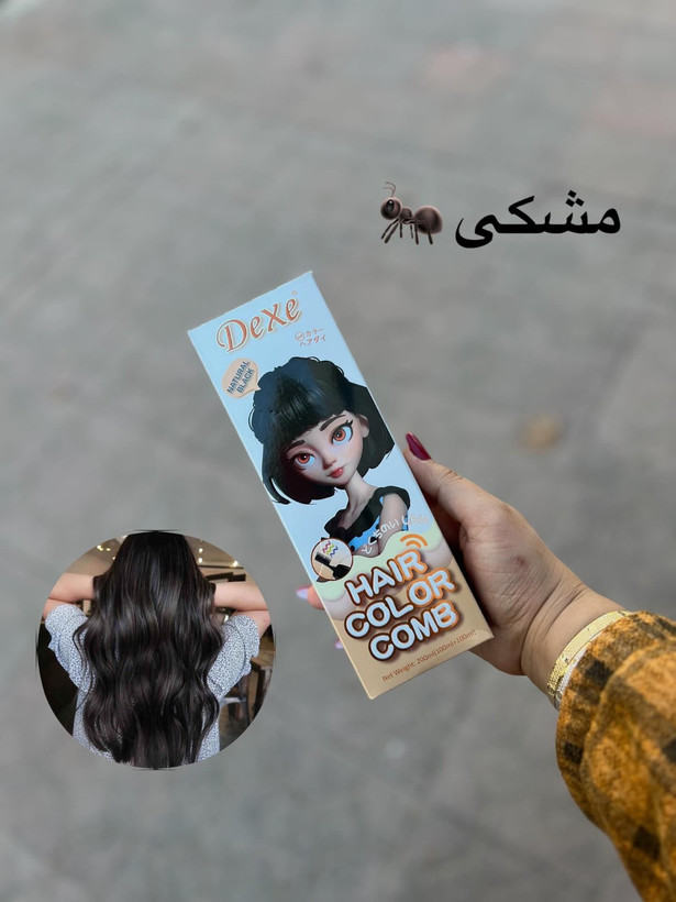 شامپو رنگ مشکی دکسی مدل Hair Color Comb با شانه رنگ