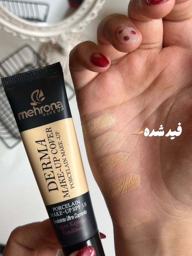 کرمپودرمهرونا پوشش یکدست و طبیعی