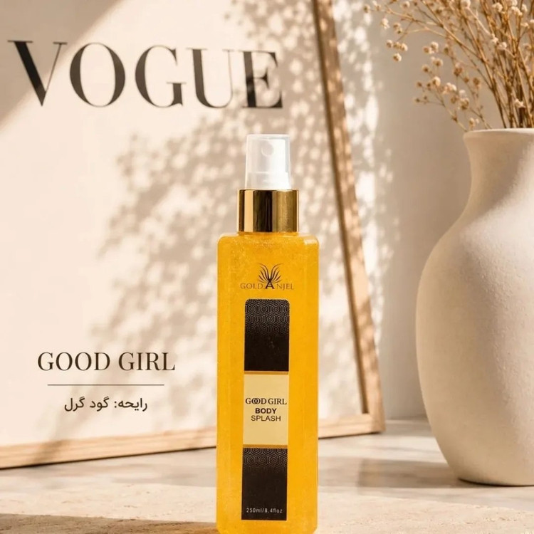 بادی اسپلش انجل