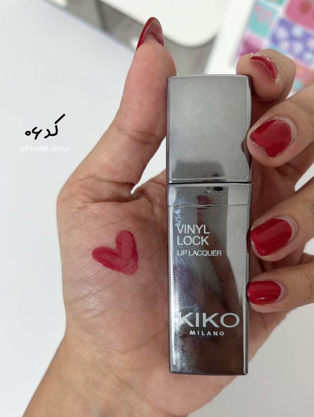رژ لب جامد کیکو میلانو مدل Vinyl Lock Lip Lacquer