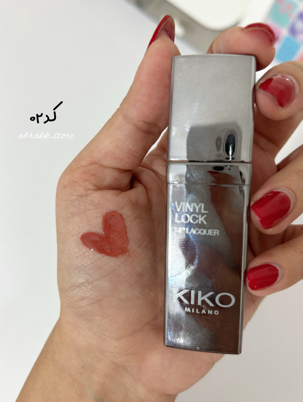 رژ لب جامد کیکو میلانو مدل Vinyl Lock Lip Lacquer