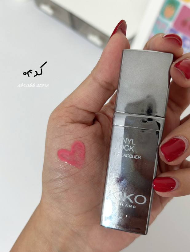 رژ لب جامد کیکو میلانو مدل Vinyl Lock Lip Lacquer